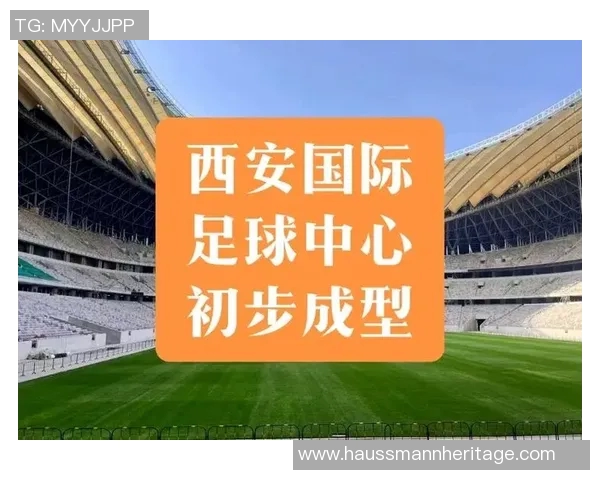 西安足球队技术变革引发热议助力球队崛起与发展新篇章