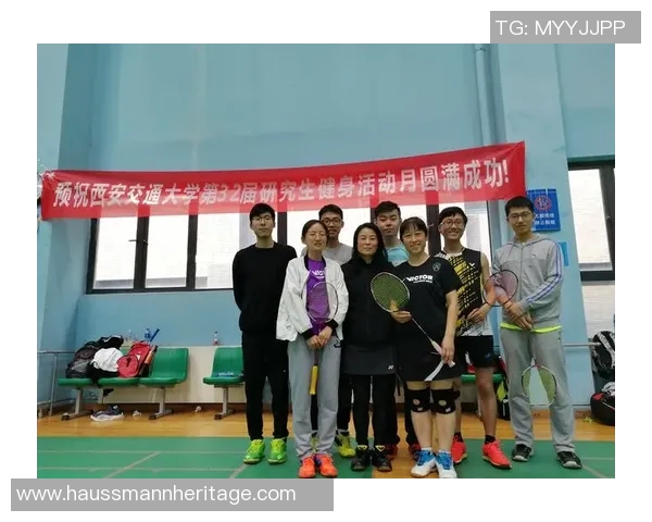 西安羽毛球队防反战术深度解析与技巧探讨