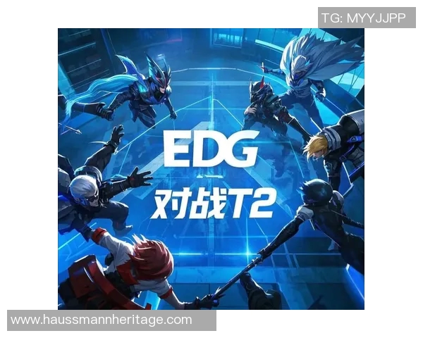 赛后分析：EDG与FPX对决中的战术较量与团队协作探讨