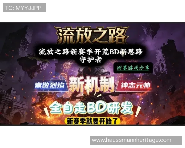 迈尼昂：从青涩门将到世界级守护者的华丽蜕变之路